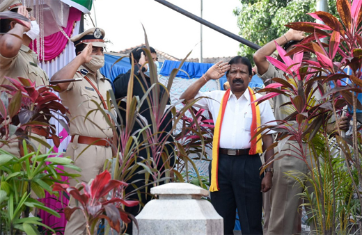 Kannada Rajyotsava